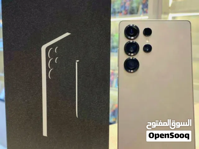 s25 يبي كساب استعمال شهرين ع الخفيف  الترا