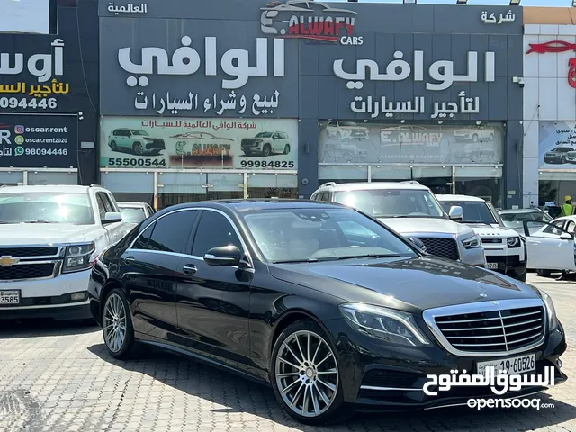 Mercedes Benz S-Class 2014 in Mubarak Al-Kabeer