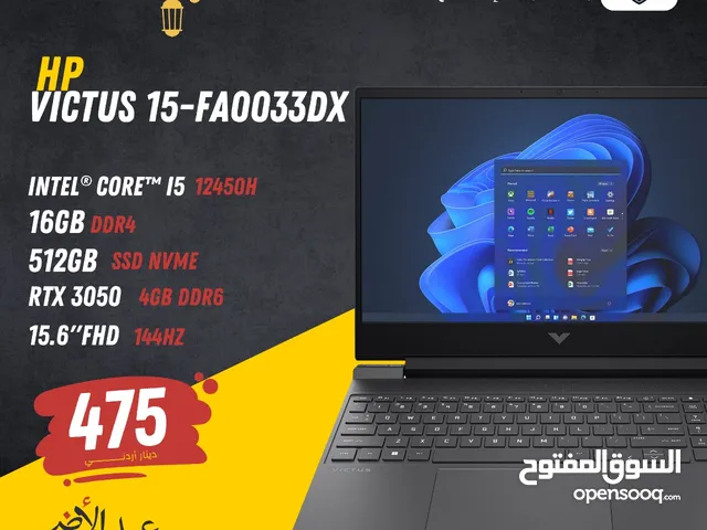 LAPTOP HP VICTUOSE  CORE I5 12TH