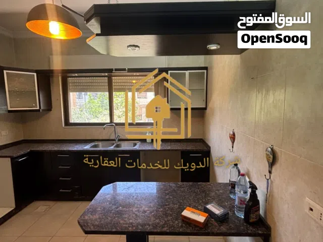 شقة / للإيجار / 3نوم / 150م / مطلة / الرابية