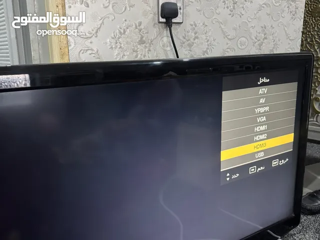 للبيع شرط شغل
