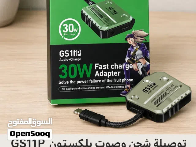 توصيلة شحن وصوت PLEXTONE GS1iP