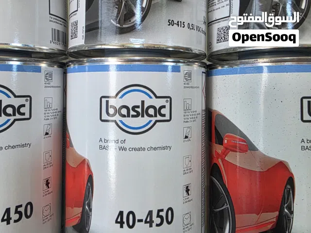 صيانة هياكل السيارات