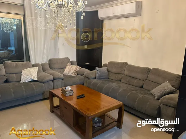 شقة مفروشة للإيجار في عين منجد