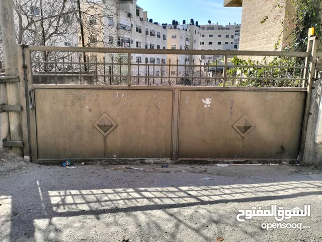 شقة للايجار
