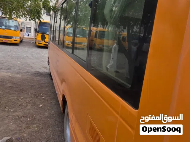 باص كوستر للبيع