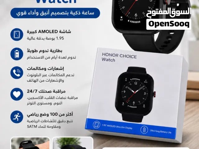 Honor ساعه جديدة بالصندوق لم تفتح