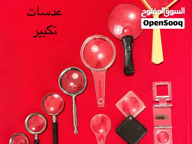 مقتنيات قديمة نوادر. الاسعار داخل الوصف.