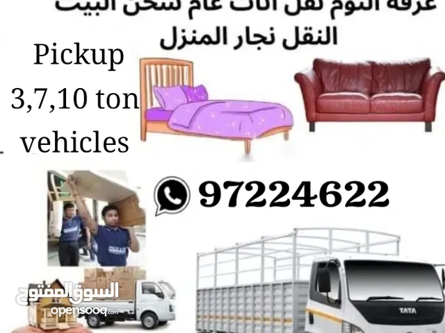 House Office Villa shifting Carpenter pickup 3 7 10 ton trucks transport labour نقل اثاث نجار شحن