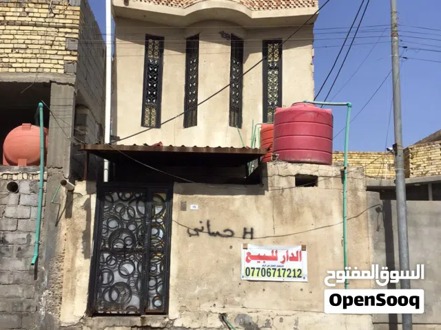 بيت للبيع طابو