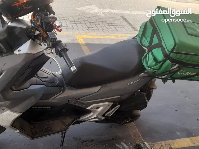 سكوتر للبيع