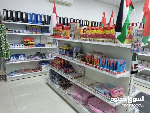 Furnished Shops in Muscat Azaiba