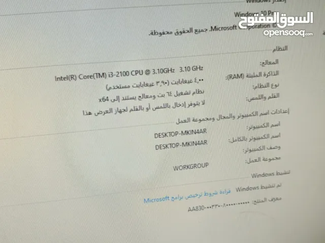 Windows Dell  Computers  for sale  in Jenin