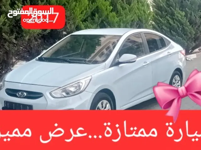 هيونداي اكسنت 2017 اوتومات