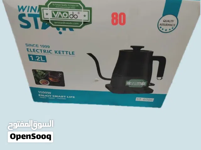 Brand new kettle