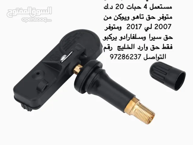 حساس إطارات