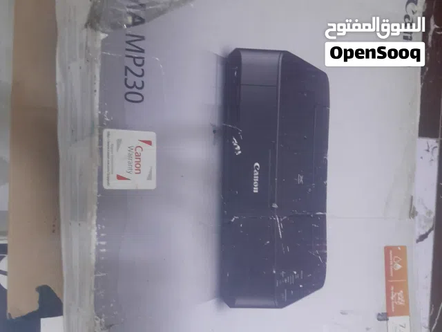 طابعه كانون