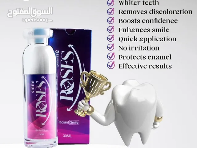 منتج تبييض الأسنان #Smile نتائج فورية وملحوظة  - آمن على الأسنان،  لا يسبب الحساسية