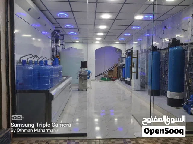 محطة مياه صحيه 3 ممبرين أجهزة امريكيه  المدينه الصناعيه سحاب للبيع