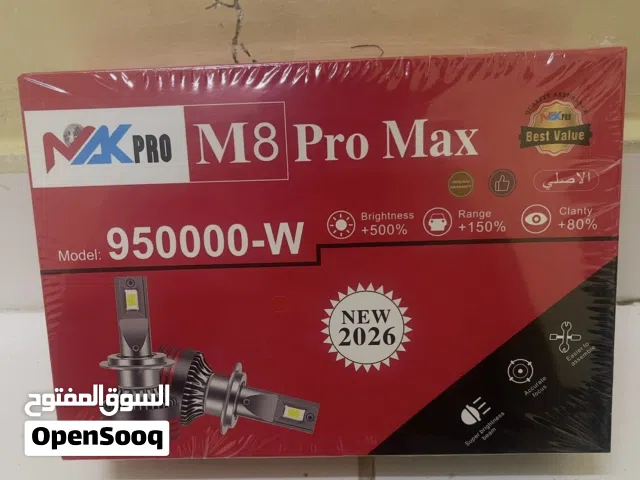 ليت LED جودة ممتازة