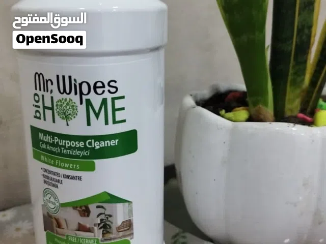 منظف سائل اطقم الكرويتات والكراسي والمفروشات