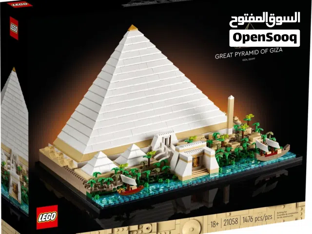 Original Lego Great Pyramid of Giza Architecture #21058
