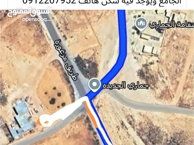 ورشةورشة حدادة للايجار فى جادو