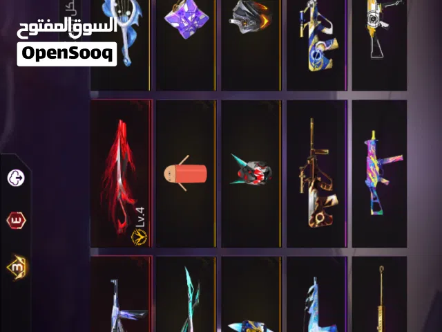 Free Fire Accounts and Characters for Sale in Al-Jazirah