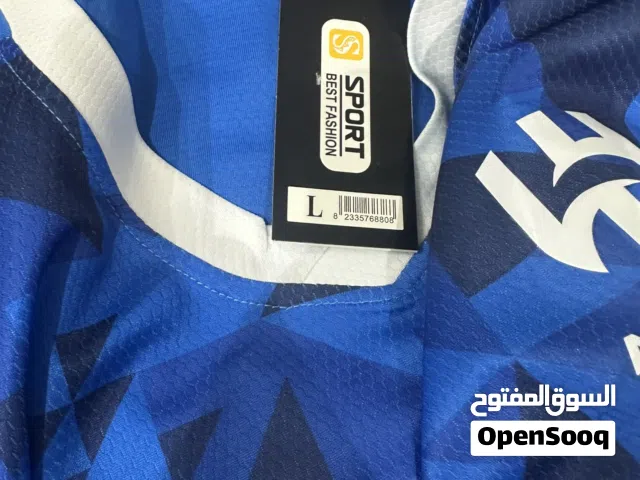 تيشيرت الهلال معه شورت