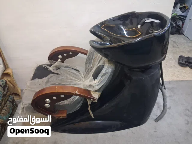 كرسي مغسلة للصالون