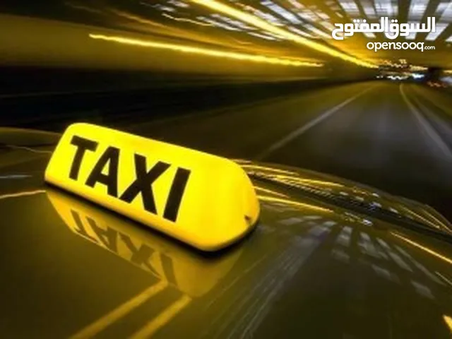 تاكسي لنقل الركاب طرابلس رأس جدير راس مصراتة زليطن زوارة