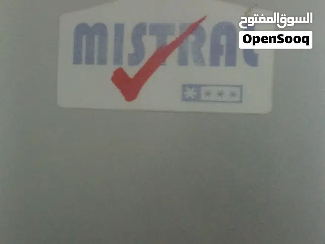 ثلاجه للبيع