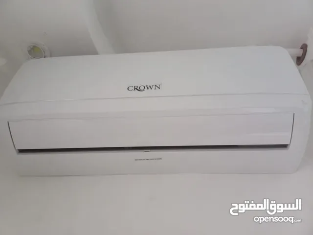 Other 0 - 1 Ton AC in Amman