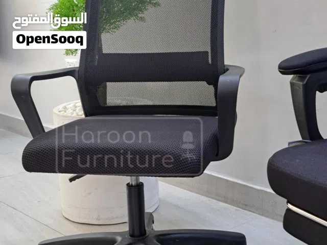 كرسي مدير مريح جدا عالي الجوده وعروووض علي جميع الكراسي المكتبيه باسعار خياليه
