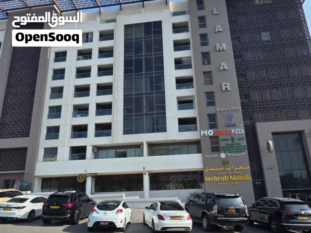 Flat for Rent 2 Bedroom