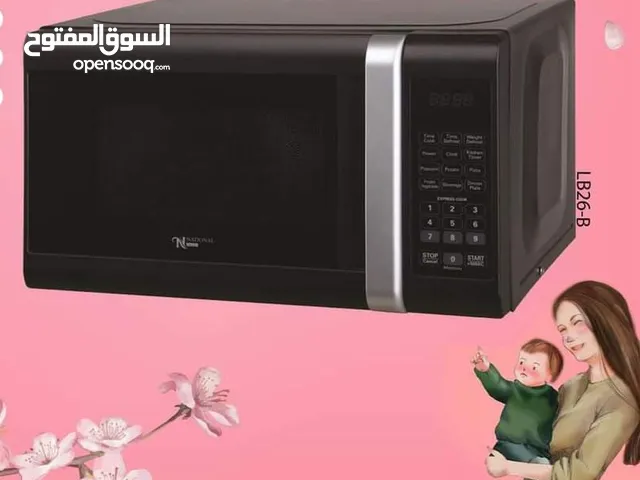 Sayona 25 - 29 Liters Microwave in Amman