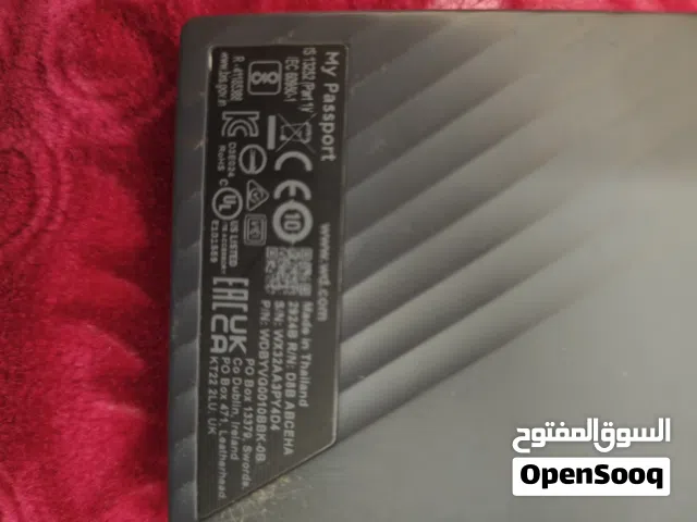 هاردسك 1 تيرا