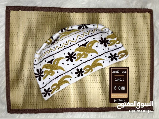 Fabrics Men's Deshdasha - Abaya in Al Batinah