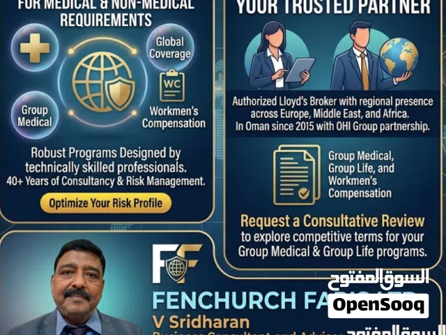 Medical insurance solutions for your company