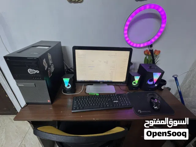 جهاز للبيع