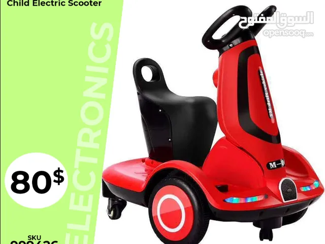 Child Electric Scooter