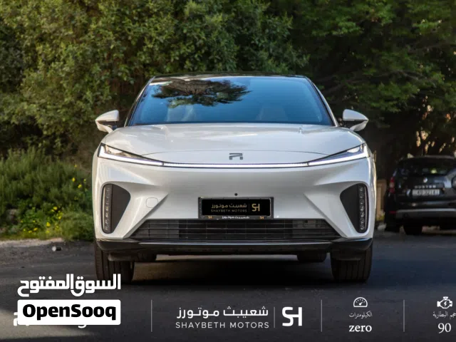 2023 Rising R7
