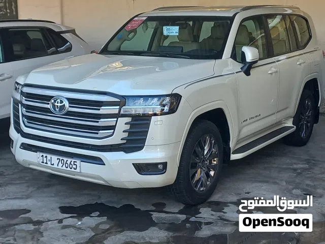 مباع ..... مباع
