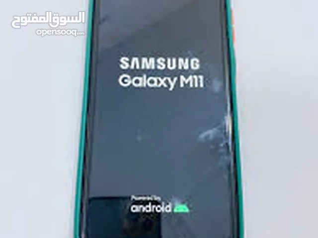 Samsung Galaxy M11 32 GB in Casablanca