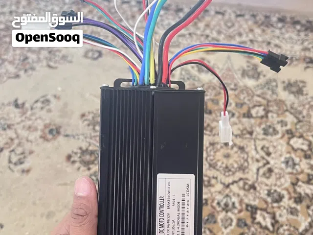 وحده تحكم Control