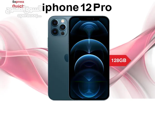IPHONE 12 PRO ( 128GB ) USED /// ايفون 12 برو ذاكره 128 جيجا مستعمل بحاله الجديد
