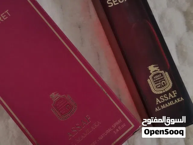 عطور اماراتيه