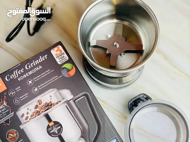 مطحنة القهوة والتوابل والبقوليات