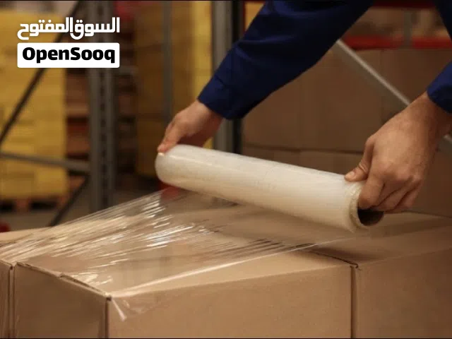 بيع جميع مواد التغليف والتعبئة جملة ومفرق