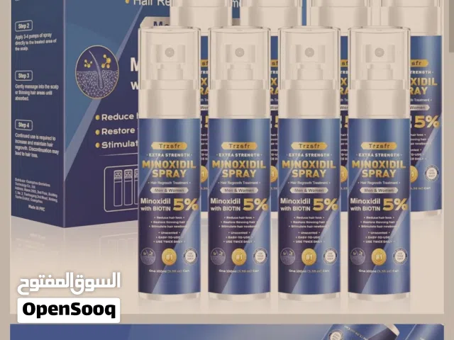 minoxidil 5%  مونوكسديل لتساقط الشعر